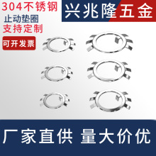 304���P䓈A��ĸֹ�Ӊ|Ȧ GB858�����i̫ꖷ����ƄӉ|Ƭ��צ�|Ȧ