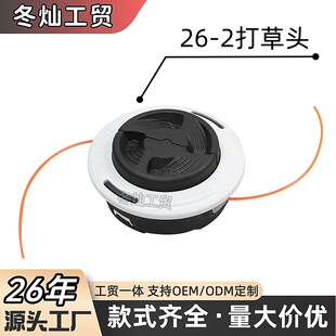 C26-2����^ C46-2��ݙC����^ ��ݙC���͙C��ݙC����@�ֹ���