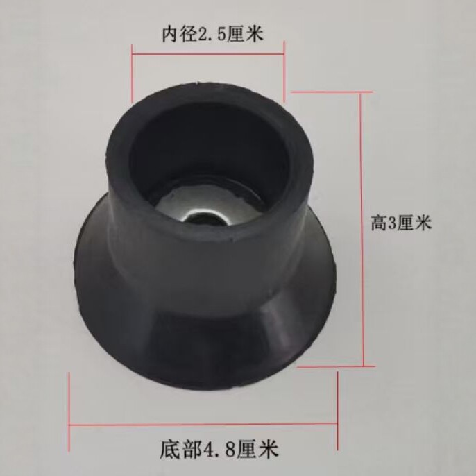 Trampoline suction cup base anti-slip foot pads rubber covers silent cushioning home indoor trampoline accessories stable and durable