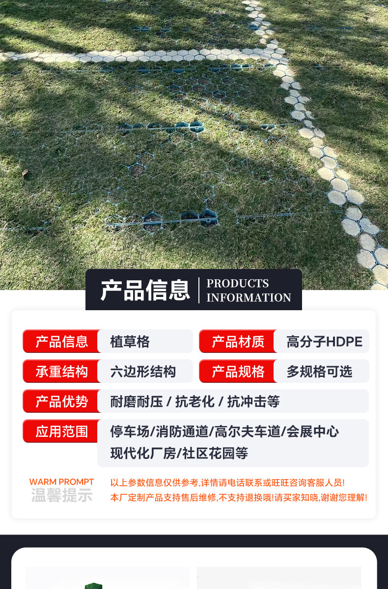 详情_02