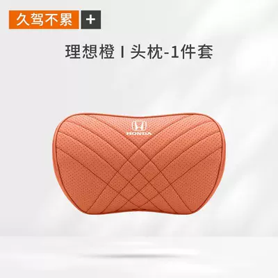 Civic, Crv, Avancier, Xrv, Accord, and | Headrest - honda-ideal-orange-1-headrest