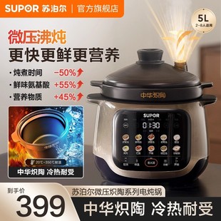�K����늟���Ҝ�偼����Ԅӟ���ɰ偟����ɰ�늟����մ��¿�