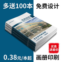 ��I���Sӡˢ�����Ա������f�����D���̲ă�ͯ�������Զ����z�b