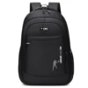 8196-1 Black (suitable for primary school students)