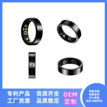 R20 Smart Ring with NFC heart rate blood oxygen monitoring