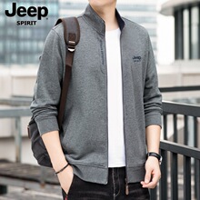 JP2024�＾�¿�ᘿ��_�������Еr�����e�\�Ӽ���ȫ����_��JC9002