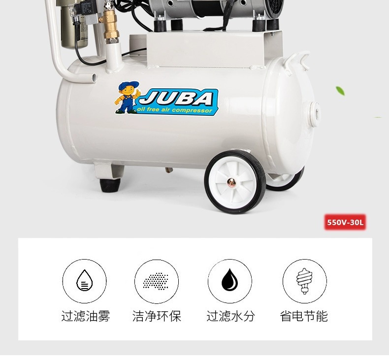 Hurricane Vacuum Pump Oil-Free Air Compressor Industrial Negative Pressure Pump Laboratory High-Power Air Pump Compressor