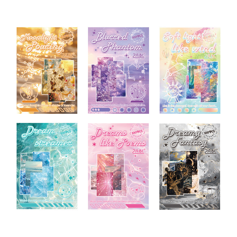 100 hojas de la serie de estrellas y meses brillantes en materiales exquisitos y lindos y coloridos libros hermosos DIY libros de mano materiales de decoración de papel