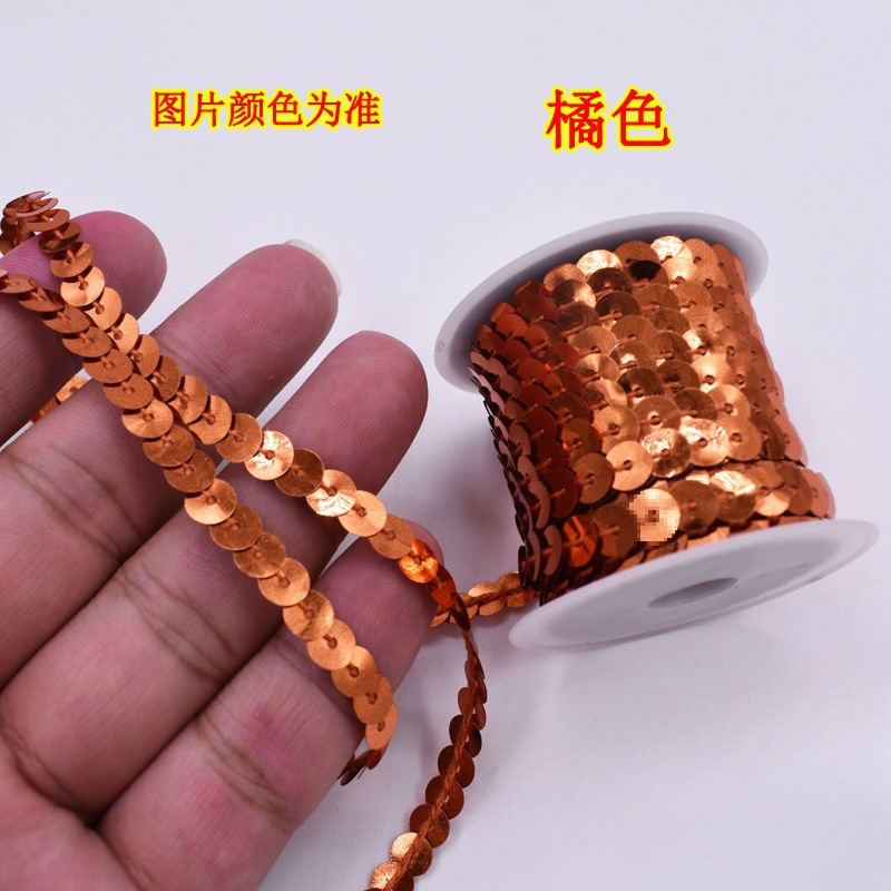 1 cuentas de escenario de encaje de metros de longitud de suministros de eje multicolor de sequinilla 4 nuevos accesorios hechos a mano