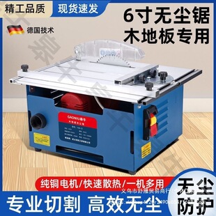 ����̨��и�Cľ�ذ匍�ñ�y�๦��䁸�ţ��ľ���o�m�С��