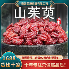 ɽ������ș����Ʒ�؎Xɽ�����������◗Ƥ��ɽ�����؛�ݲ�ˮ�Ʒ�