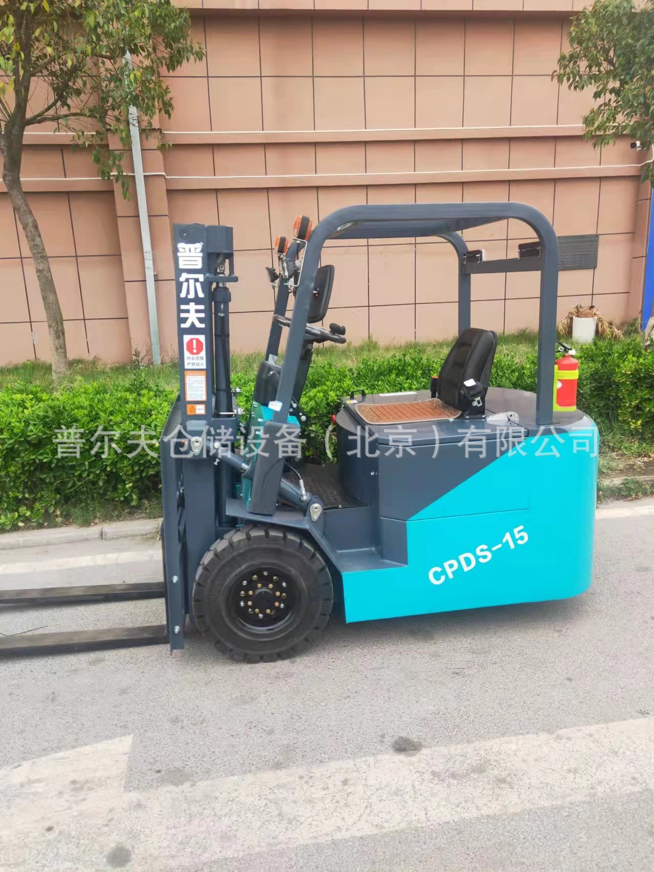 矮型三支点电动叉车 堆高车 三轮式 矮门架