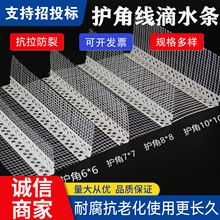 �⠝�����o�Ǿ�PVC��ˮ���l���B��Ʒ��ˮ�����W���ꖽǗl����