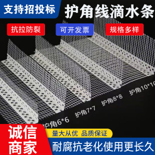 �⠝�����o�Ǿ�PVC��ˮ���l���B��Ʒ��ˮ�����W���ꖽǗl����