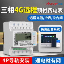 �����ľ���܉ʽ4G�����A���M늱�4P�h�̳�ֵ���������l380V��ܱ�