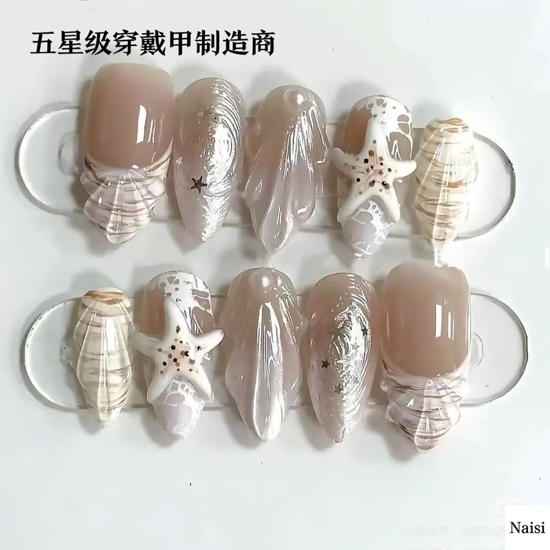 Cross-Border Style Wearable Nails, French 3D Detachable Nail Pieces, Almond-Shaped Nail Art, Foreign Trade Wholesale Nail Pieces Cross-Border Style Wearable Nails, French 3D Detachable Nail Pieces, Almond-Shaped Nail Art, Foreign Trade Wholesale Nail Pieces