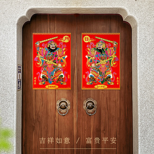 Door Gods Sticker Door Velvet Door Painting Coutet 2025 Year of the Snake New Spring Festival couplets Qin Qiong Wei Chigong Single Door Sticker New Year Pictures