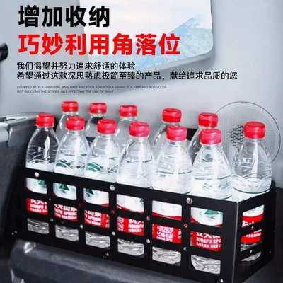 for the Shanhai T2 trunk, Other Automotive Exterior Supplies