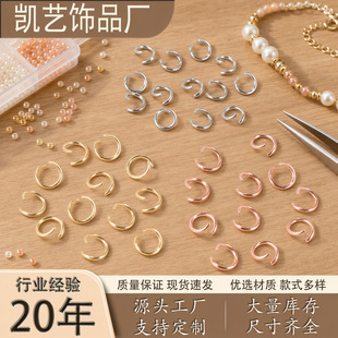 ��ɫ304���P��_��Ȧõ������B�ӈA�h�ֹ�DIY�������Ʒ���