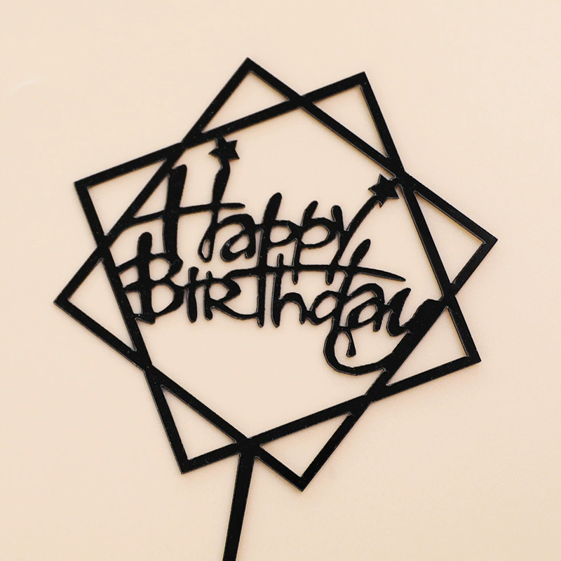 Украшение для торта «Happy Birthday», вставной декор, креативные вставные украшения для дня рождения