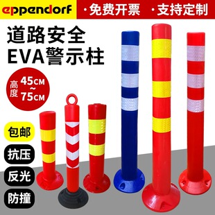 ���x��Oͣ܇��CM���Ϸ����������ʾ��·���F75��ʾ��0I2�����lPU