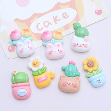 ֲ��С���� ���濨ͨ�¿�diy�Ʒ��֬������ͽ������֙C���l�A