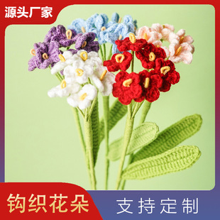 ë�����hᘻ����������Ҽ��ֹ��������滨���Ʒ�h�������羳���l