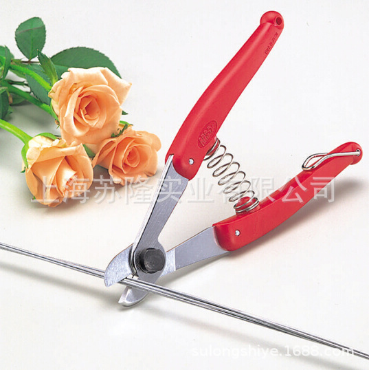 日本ARS爱丽斯316园艺剪 铁丝剪 花艺钢丝剪 修枝剪 吕丝剪