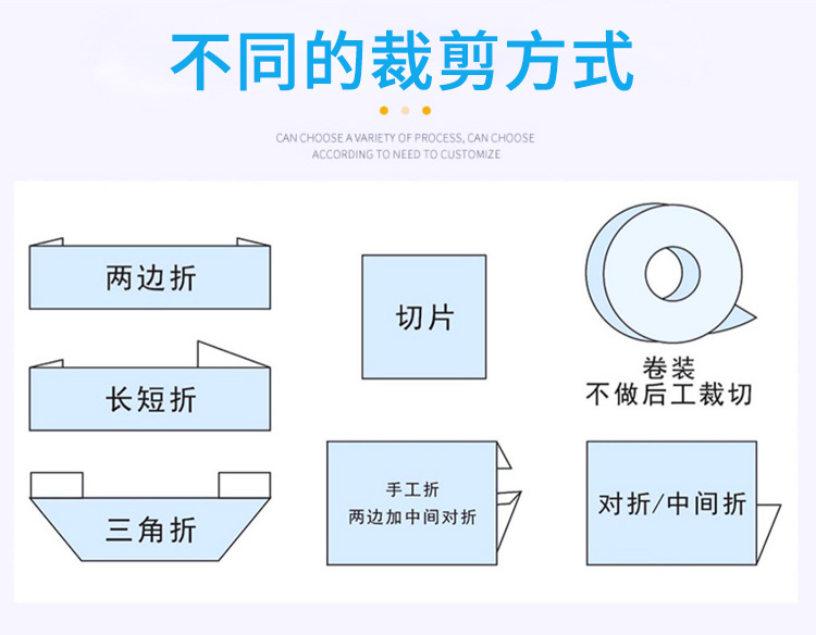 服装标签_32.jpg
