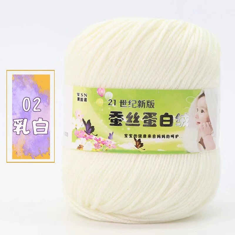 Пряжа Baby Wool 21-й век шелковый белок бархат — мягкая дышащая молочная хлопковая пряжа, моток 50 г