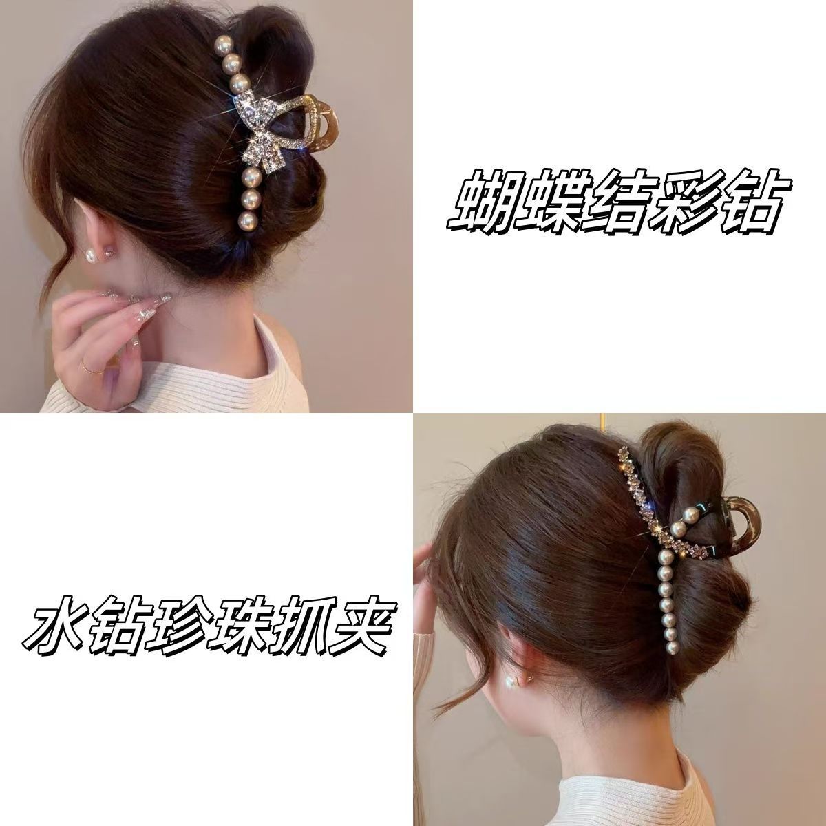 (우아한 2종 세트)