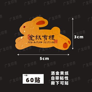 ����옷�����z�N���������L��Y�а��b�ɐ۷���N����M�˺�
