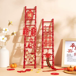 其他婚庆用品;喜字;气球