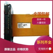 PLC ݔ RS422ͨӍģK }_ӋģK  FX2N-16MR-001