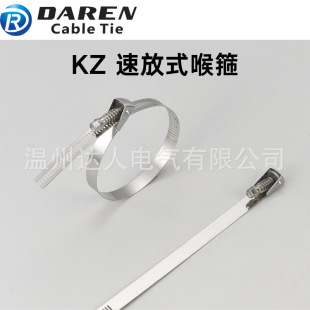 14.2mm�����⎧��KZ�ٷ�ʽ�����ܹ������O��ú��ܿ��A�S��ֱ�N