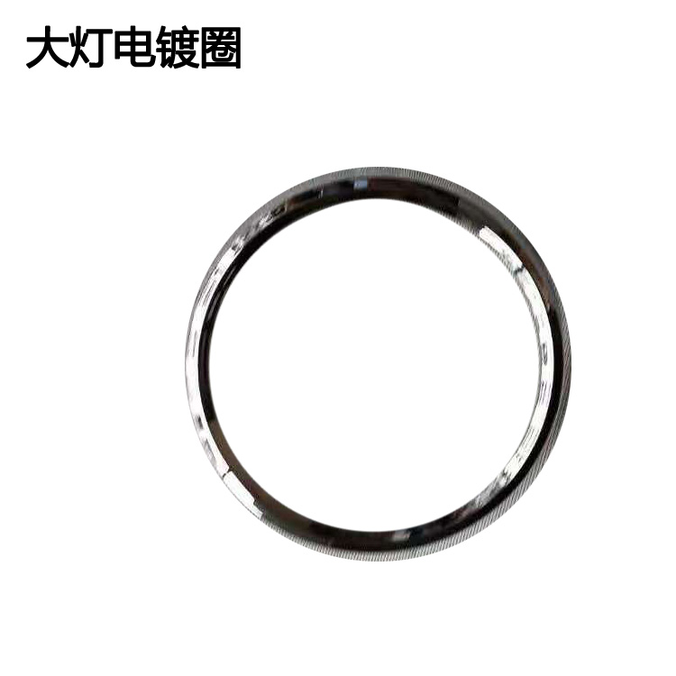 Adaptarse a la carcasa del automóvil eléctrico Yadimi color Yulong TZCK novena generación Emma Tai Bell Xinjiang tortuga rey accesorios de carcasa