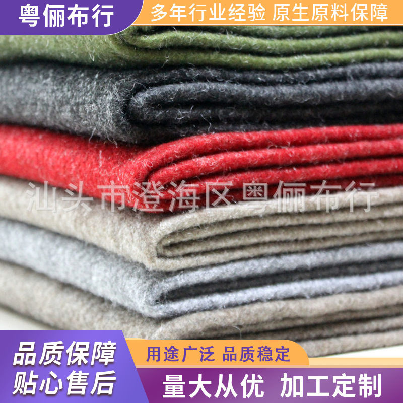 多色闪光混色无纺布 深橙起绒混色无纺布 多色混色无纺布批发