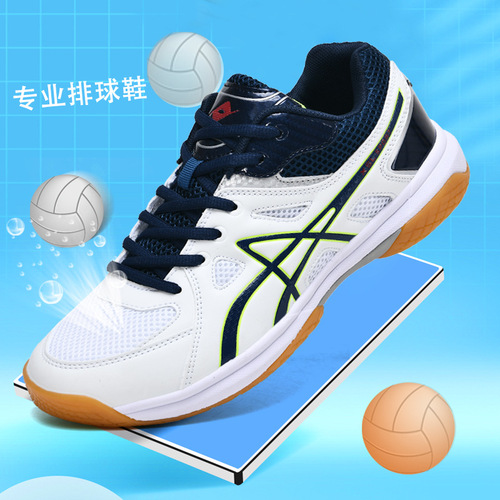 Xi Hai Long Volleyball Shoes Badminton Shoes Breathable Cowhide Sole for Men Women Students Competition Training Ping Pong Badminton Tennis Shoes