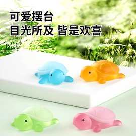 【拍1发4】萌趣小乌龟手工精油皂儿童卡通可爱摆件便携网红香皂