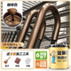 Brown [anti-rust and anti-corrosion * metallic texture and no odor]-0.35kg