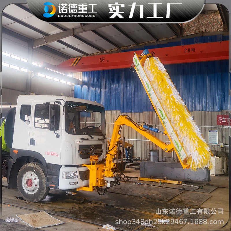 双滚轴大型环卫车改装市政护栏清洗机滚刷高速公路全自动清洗设备