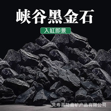 ڽʯԭʯ~쾰ʯ[bϪʯڽ{ʯlZʯʯ