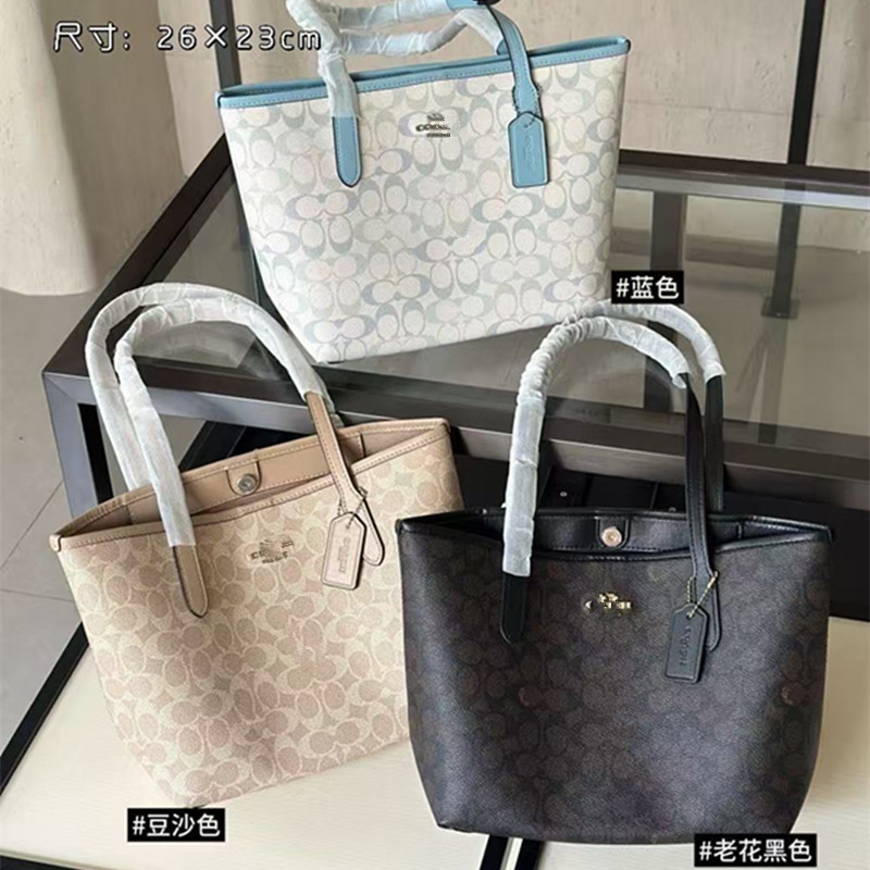 Koujia 2026 New Model City26 Tote Bag Shoulder Handbag Women's Bag Genuine Leather Women's Bag Fashionable Women's Bag
