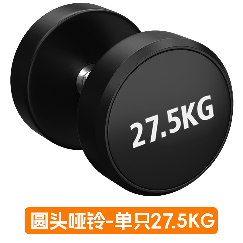 Dumbbell sólido para hombres acondicionamiento físico doméstico ejercicio abdominal equipo de paquete de dormitorio de alumno universitario barraca Yaling