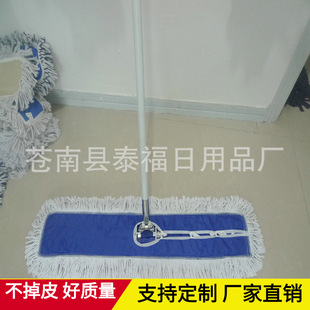 ���������w�S���K�ϰ� ѩ�᠖�ϰ� ƽ���ϰ� �޼����� ��m��