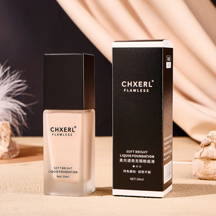 CHXERL���烺���͸���o覷۵�Һ�֊y����̝��������ͼ��۵�BB˪