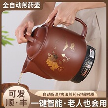 ��ș늼��ȫ�ԄӼ�ș�ؼ���ș�޲��ɳ偰�ș������մ��Ԅӱ���