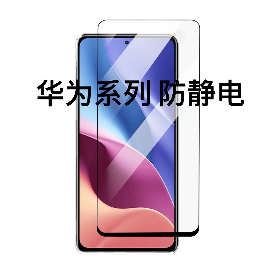 e8a1ad9992041daf1f537280928159