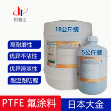 ���DAIKIN���T��silkwareEL-3109Mϵ�� ģ��Óģ�� ��ճ偷��T��