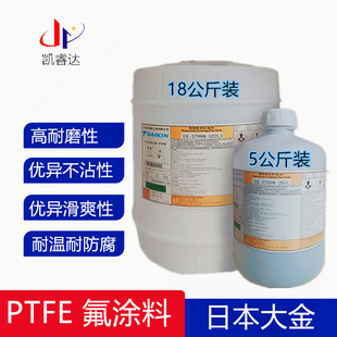 ���DAIKIN���T��silkwareEK����ĥ�͟᲻ճ��÷��T��ˮ���F����